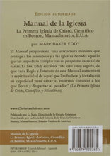 Load image into Gallery viewer, El Manual de la Iglesia de The First Church of Christ, Scientist, en Boston, Massachusetts - libro de bolsillo