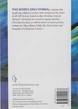 Load image into Gallery viewer, Words Only - Christian Science Hymnal (Hymns 1-429)