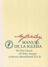 Load image into Gallery viewer, El Manual de la Iglesia de The First Church of Christ, Scientist, en Boston, Massachusetts - libro de bolsillo