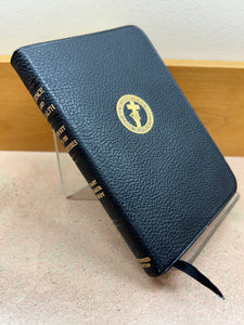 Science and Health with Key to the Scriptures - black leather, used