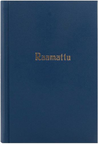 Pyhä Raamattu, 1992