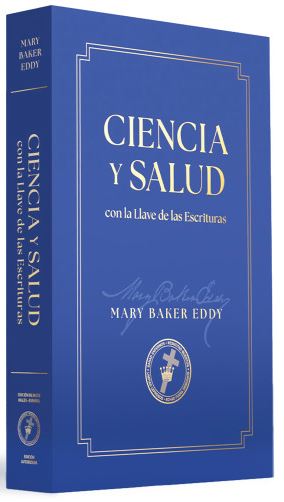 Ciencia y Salud con la Llave de las Escrituras - letra grande tapa dura