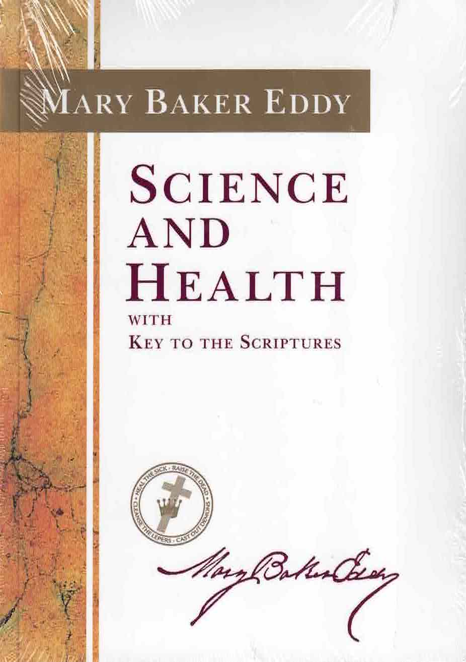 Science and Health with Key to the Scriptures - Marble Edition paperback