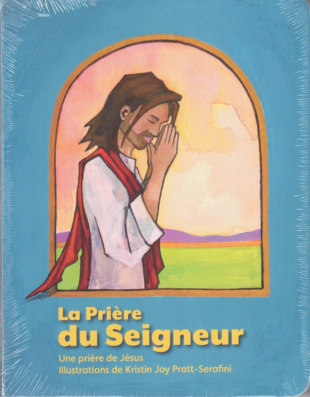 La prière du Seigneur