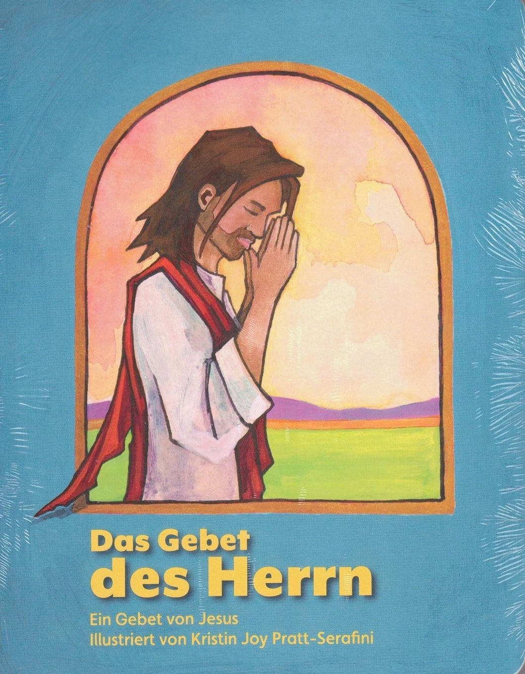 Das Gebet des Herrn