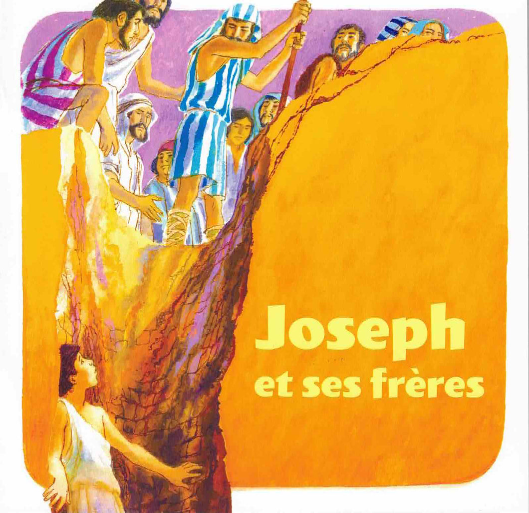Joseph et ses frères