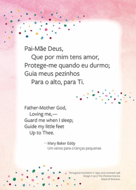 Cartão para Crianças Pequenas