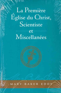 La Première Église du Christ, Scientiste et Miscellanées
