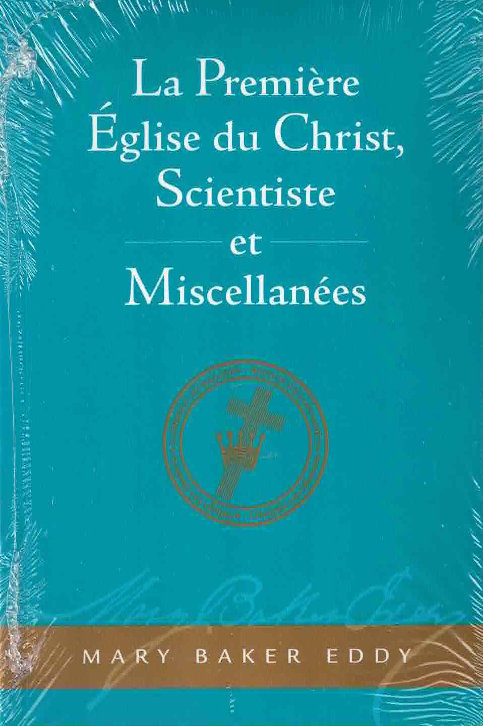 La Première Église du Christ, Scientiste et Miscellanées