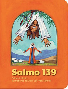 Salmo 139 (Español/Spanish)