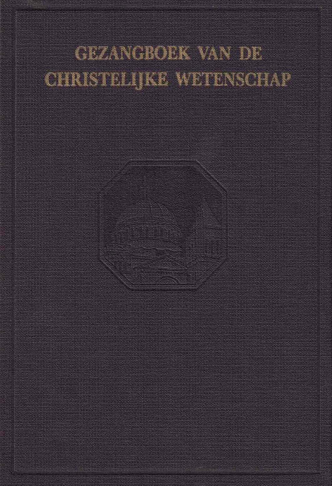 Gezangboek van de Christelijke Wetenschap