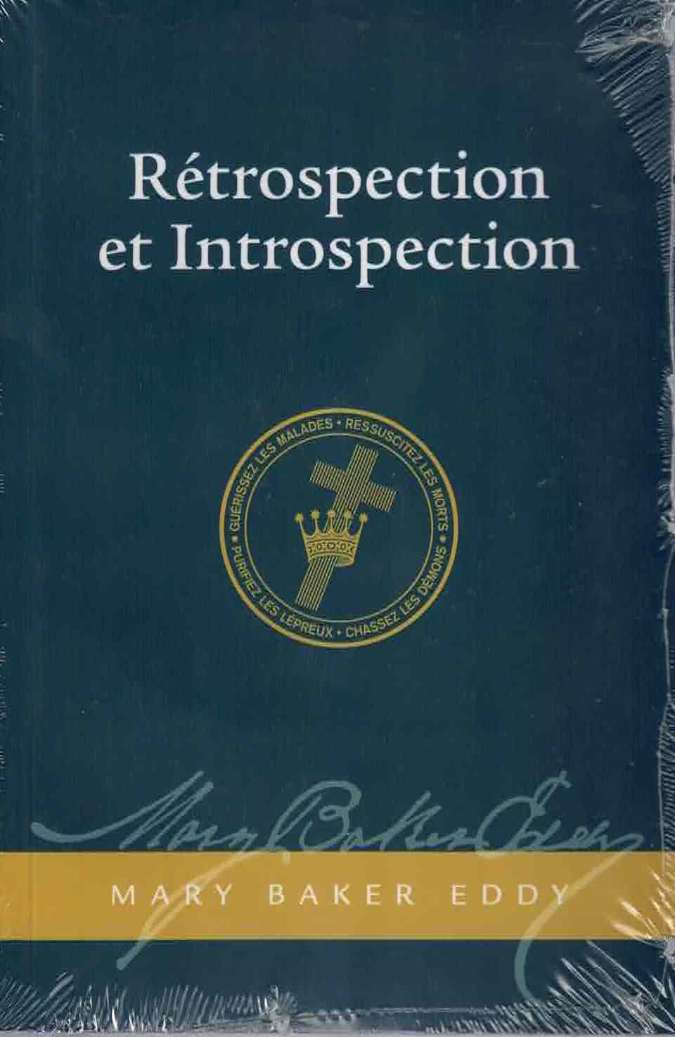 Rétrospection et Introspection