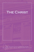 Load image into Gallery viewer, The Christ
